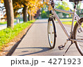 4271923