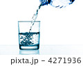 4271936