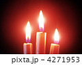4271953