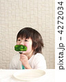 野菜