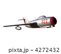 4272432
