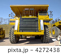 4272438