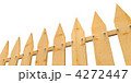 4272447