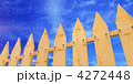 4272448