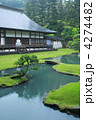方丈庭園 庭 日本庭園