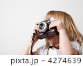 4274639