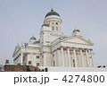 4274800