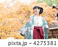 4275381