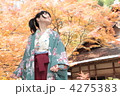4275383