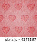 4276367
