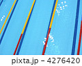4276420