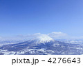 羊蹄山