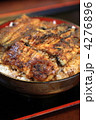 鰻丼特上