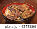 鰻丼上
