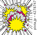 爆発