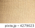 麻袋