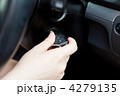 4279135