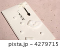 4279715