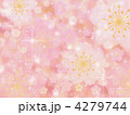 桜柄（背景素材）