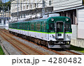 京阪電車　2623　宇治線　桃山南口