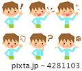 男の子　表情