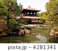 世界遺産　京都・銀閣寺