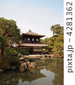 世界遺産　京都・銀閣寺