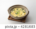 雑炊