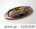 ビーフステーキ