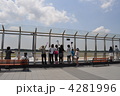 みんなで見送り