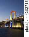 ライトアップのレインボーブリッジの夜景