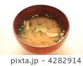 油揚げの味噌汁