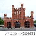 4284931