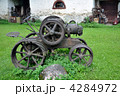 4284972
