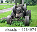 4284974