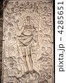 4285651