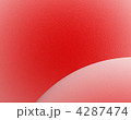 4287474