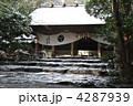 椿大神社
