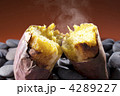 石焼き芋