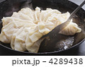 浜松餃子　静岡県