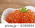 いくら