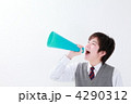 高校生・中学生　受験イメージ