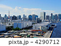 コンテナ・港