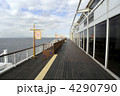 海ほたる