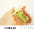 ピルケース