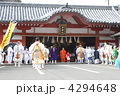 高尾山　火渡りまつり