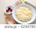 卵粥と梅干し