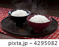 ごはん