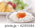 卵かけごはん