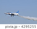 　離陸Tー4　ブルーインパルス